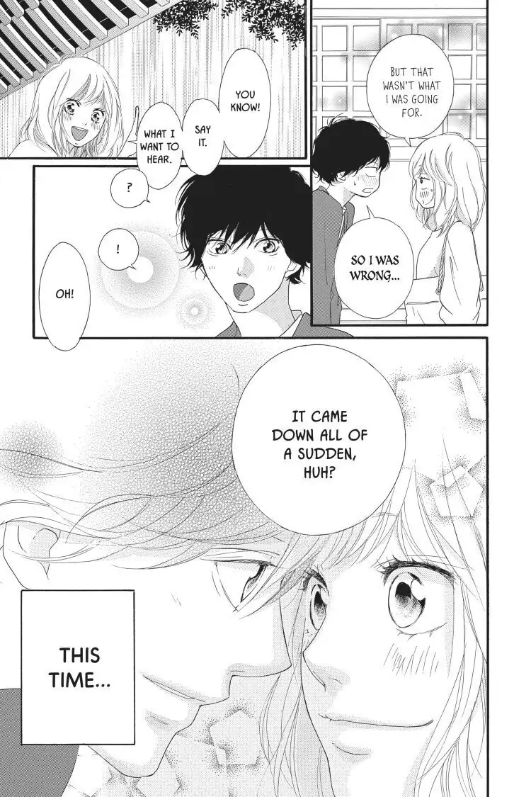 Ao Haru Ride Chapter 49 image 41